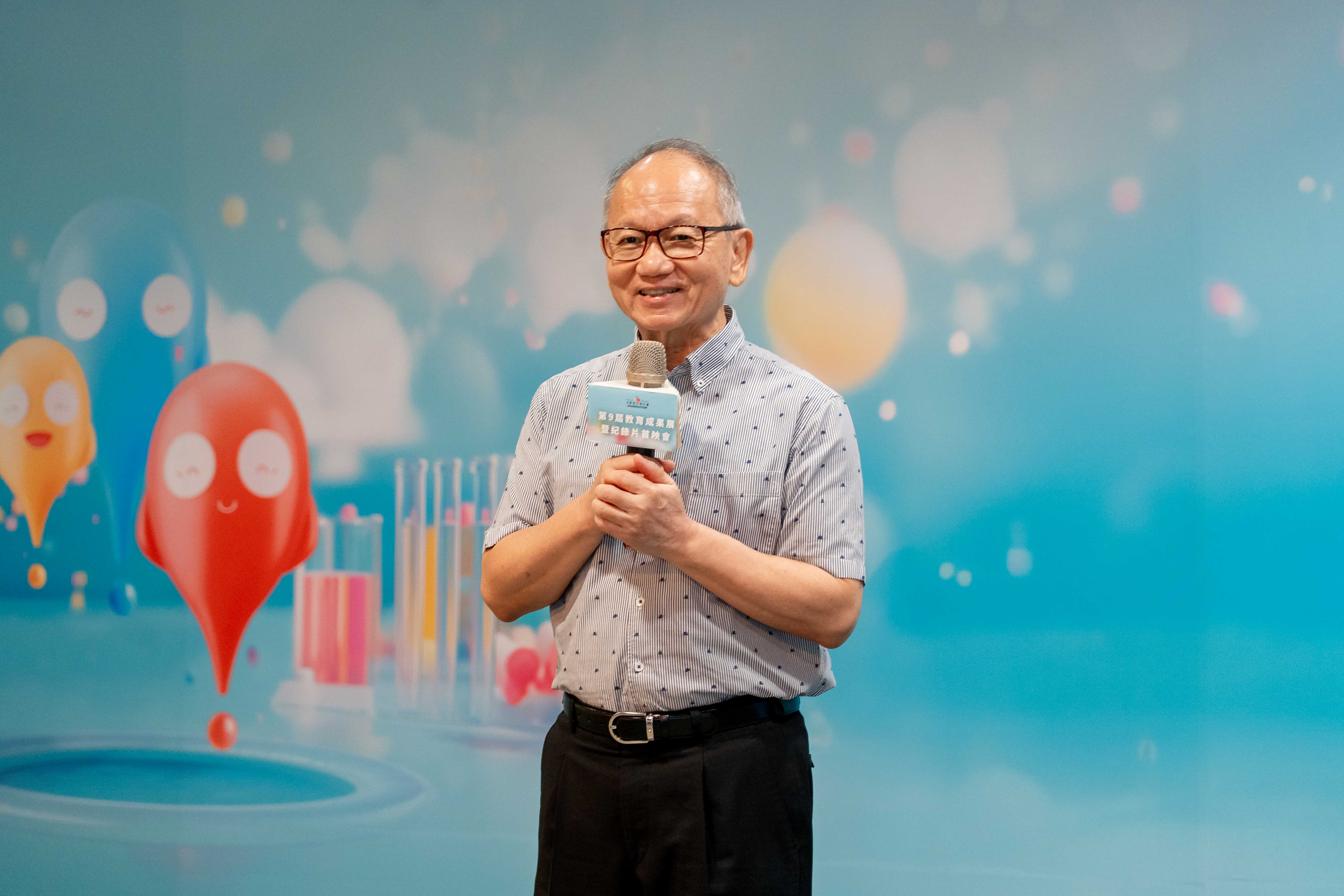 法藍瓷想像計畫發起人陳立恆致詞